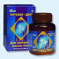 Хитозан-диет капсулы 300 мг, 90 шт - Средняя Ахтуба